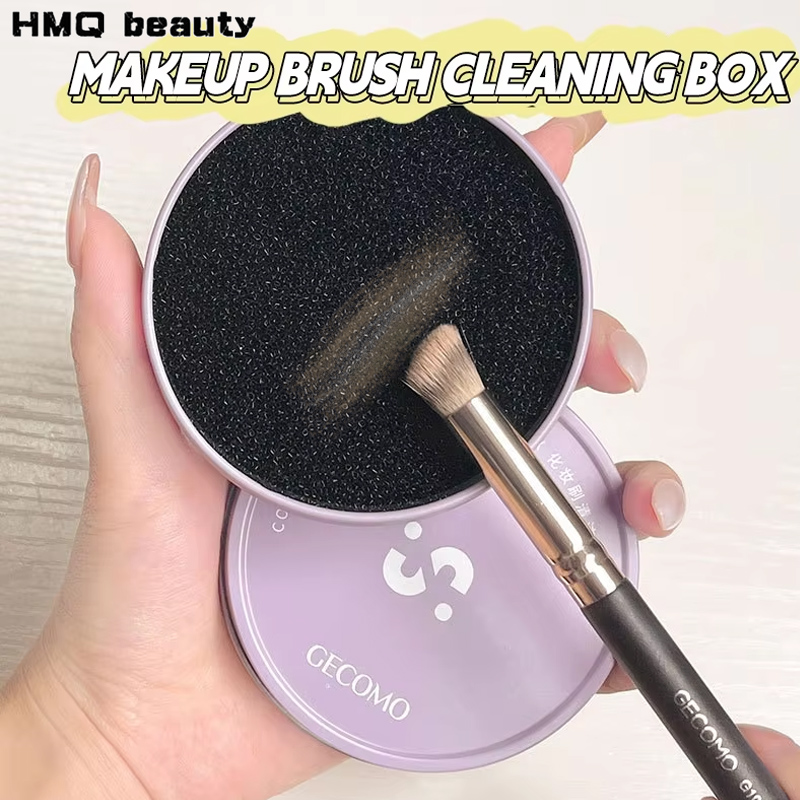 Beauty Makeup Sponge - Makeup Brush Cleaning Box Quick Clean