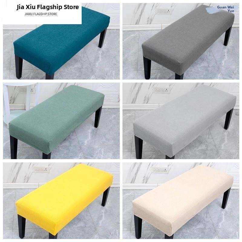 Beauty Makeup Stores - Thickened Rectangular Bench Cover Beautiful Piano
