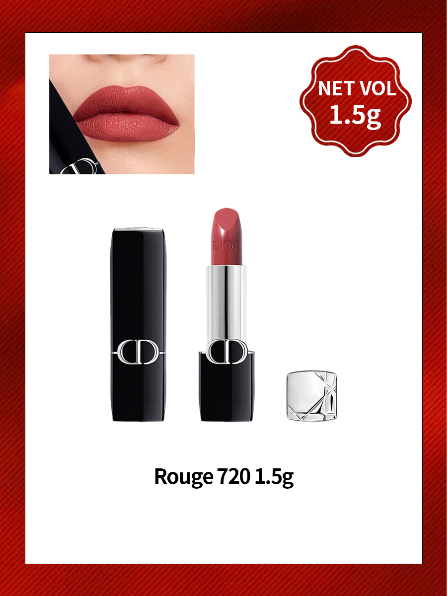 Beauty Makeup Dior - Dior Rouge Dior Matte Lipstick Long