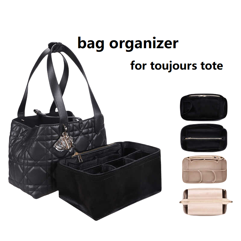 Bag Organizer Insert For Dior  - огляд і ціна Beauty Makeup Dior