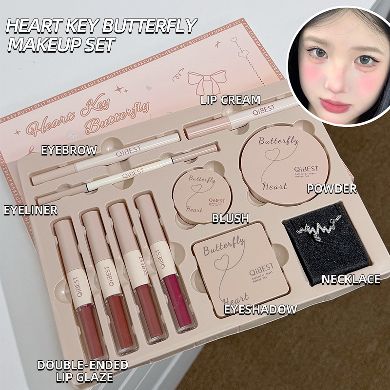 Makeup Gift Box Butterfly Bow  - огляд і ціна Rare Beauty Makeup Kit