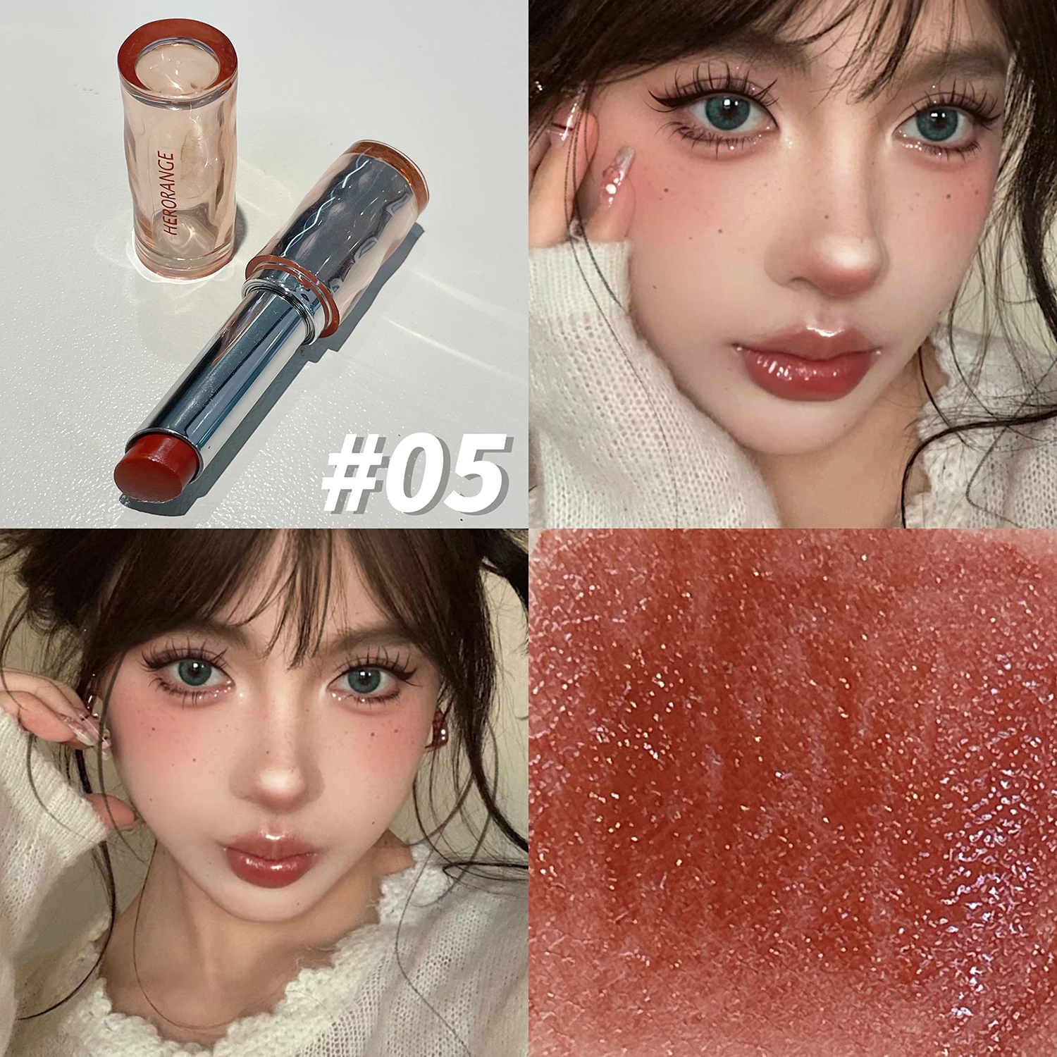 Mirror Light Lipstick Delicate - огляд і ціна Beauty Without Makeup