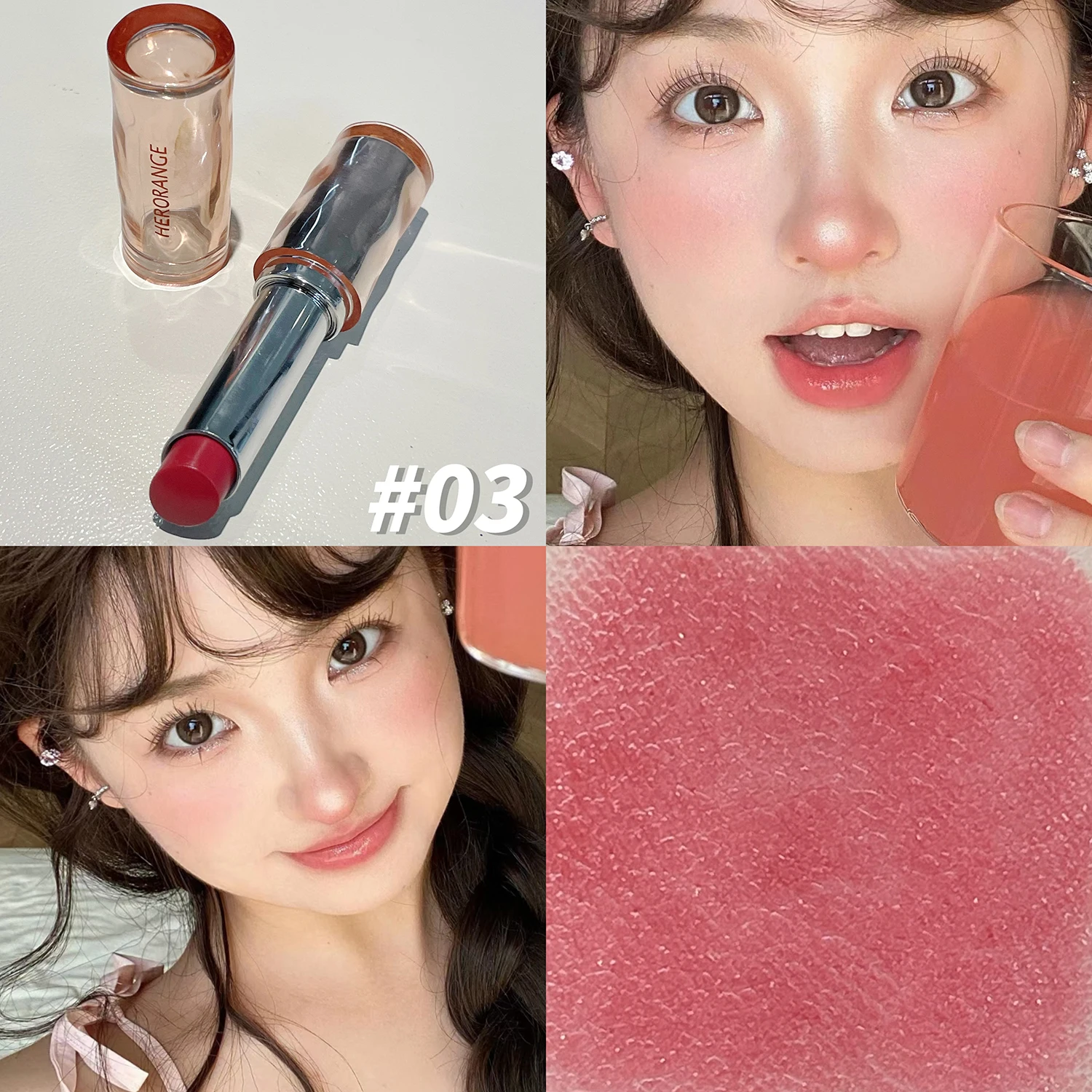 Mirror Light Lipstick Delicate - огляд і ціна Beauty Without Makeup