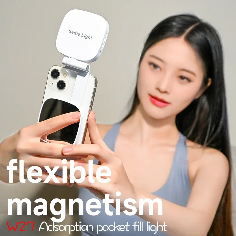 Magnetic Beauty Phone Fill Lig - огляд і ціна Beauty Makeup Light