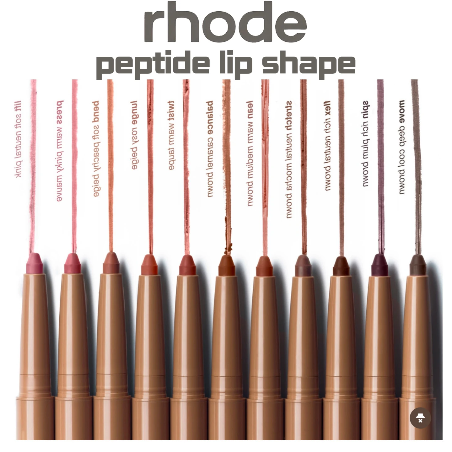 Makeup Brand Peptide Lip Shape - огляд і ціна Lip Liner Pencil