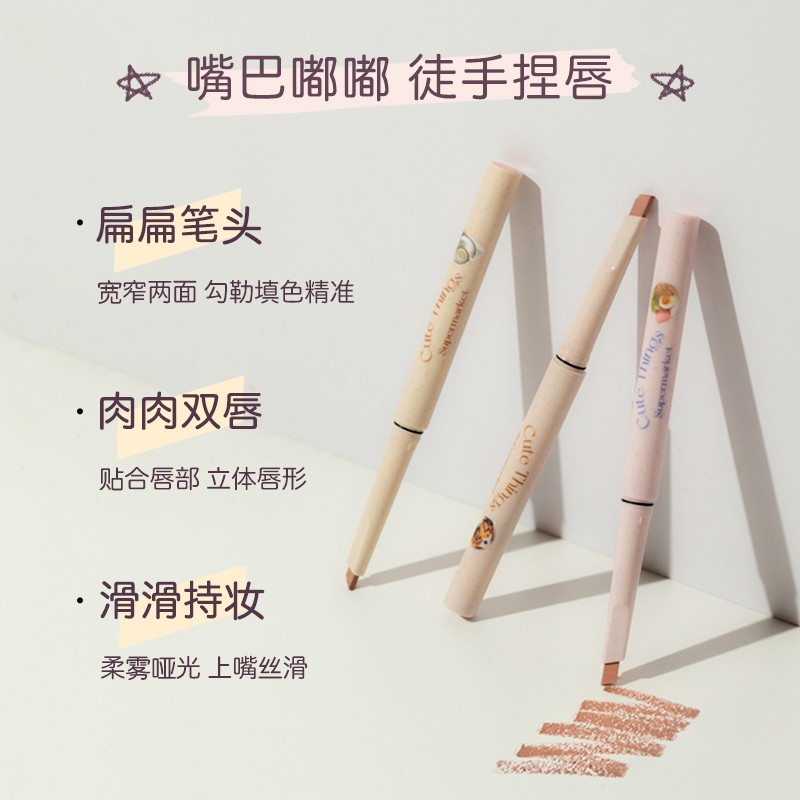 FLORTTE Weird Melia Series Lip - огляд і ціна Lip Liner Pencil