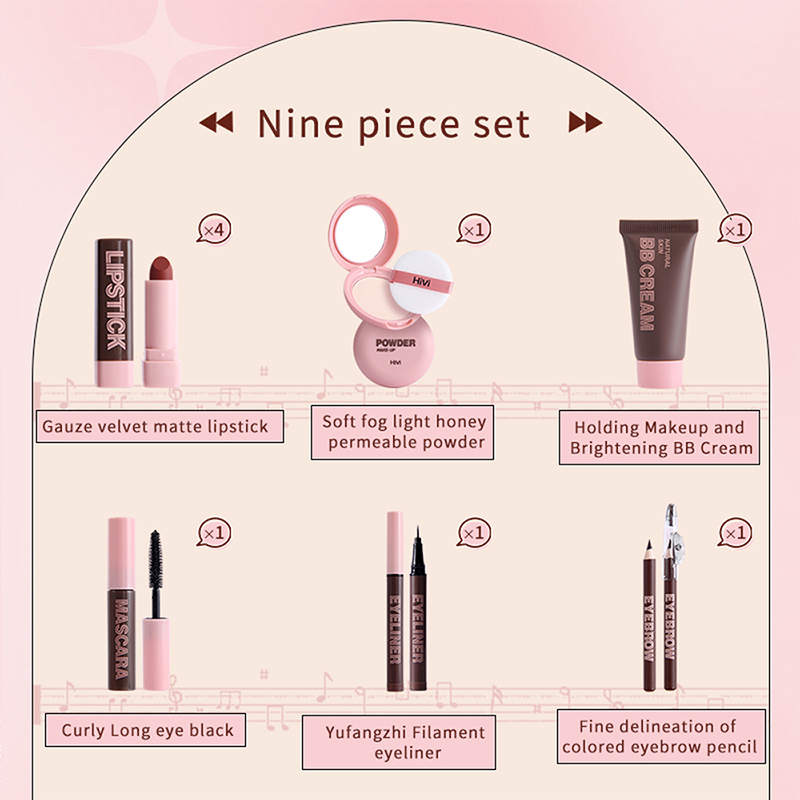 Gift Box 9-piece Lipstick Powd - огляд і ціна Rare Beauty Makeup Kit