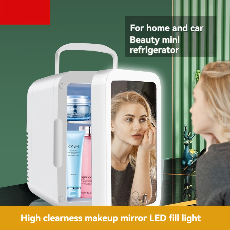 Home Car Dual-use Beauty Refri - огляд і ціна Beauty Makeup Light